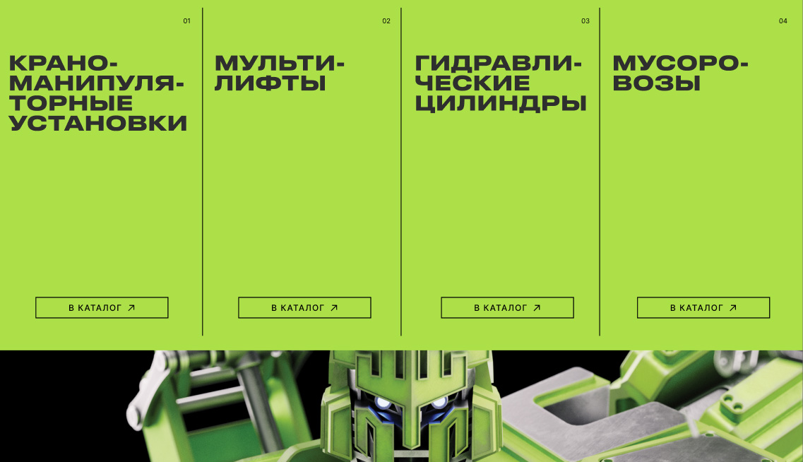 East Tech Academy (ETA)