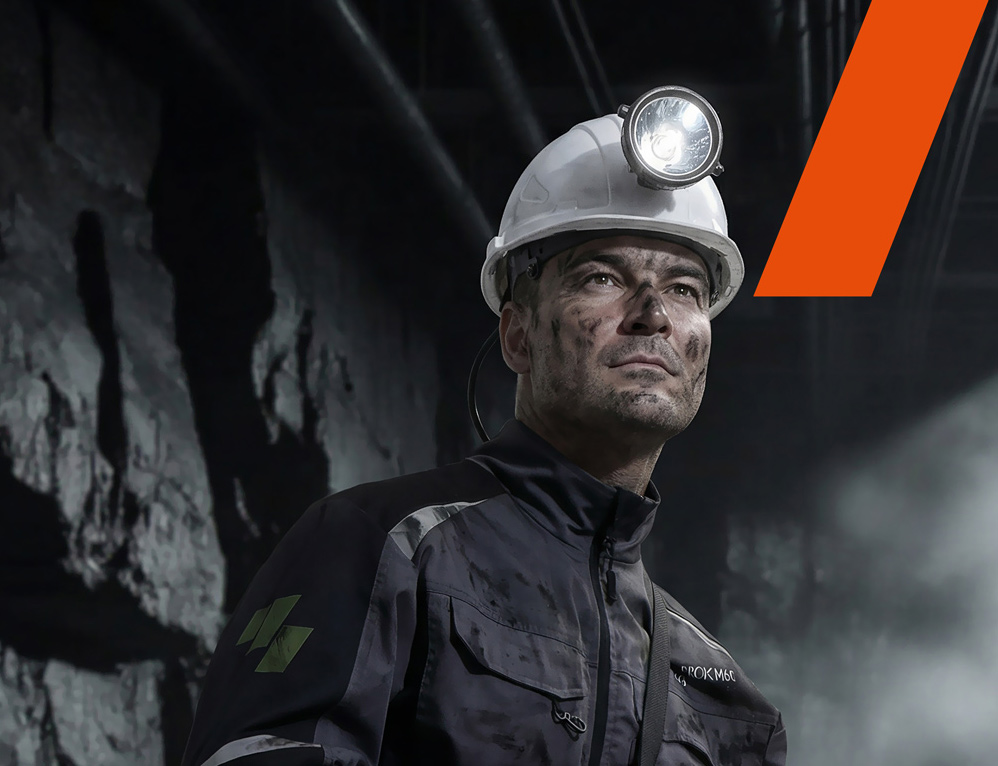 ЗелинскиГрупп