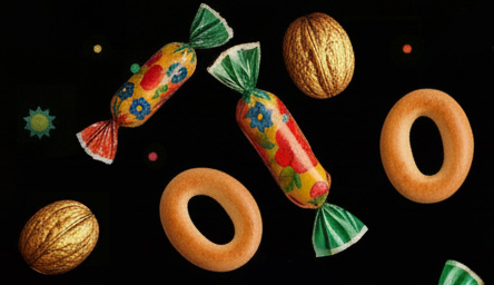 Скоро Новый год!