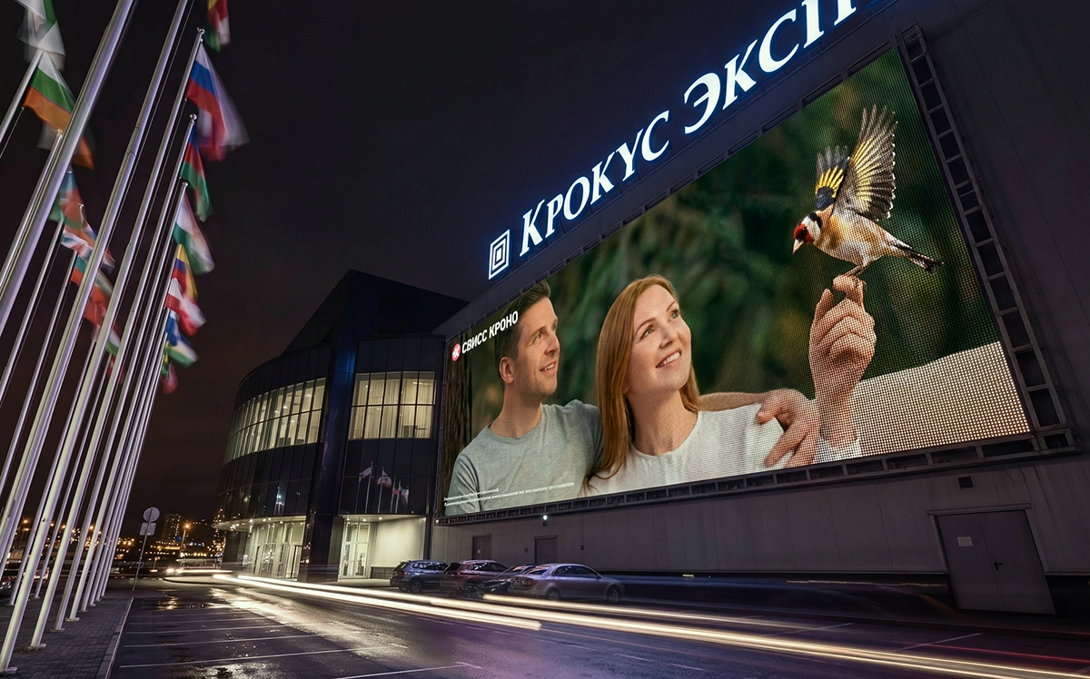 Новый кейс Swiss Krono