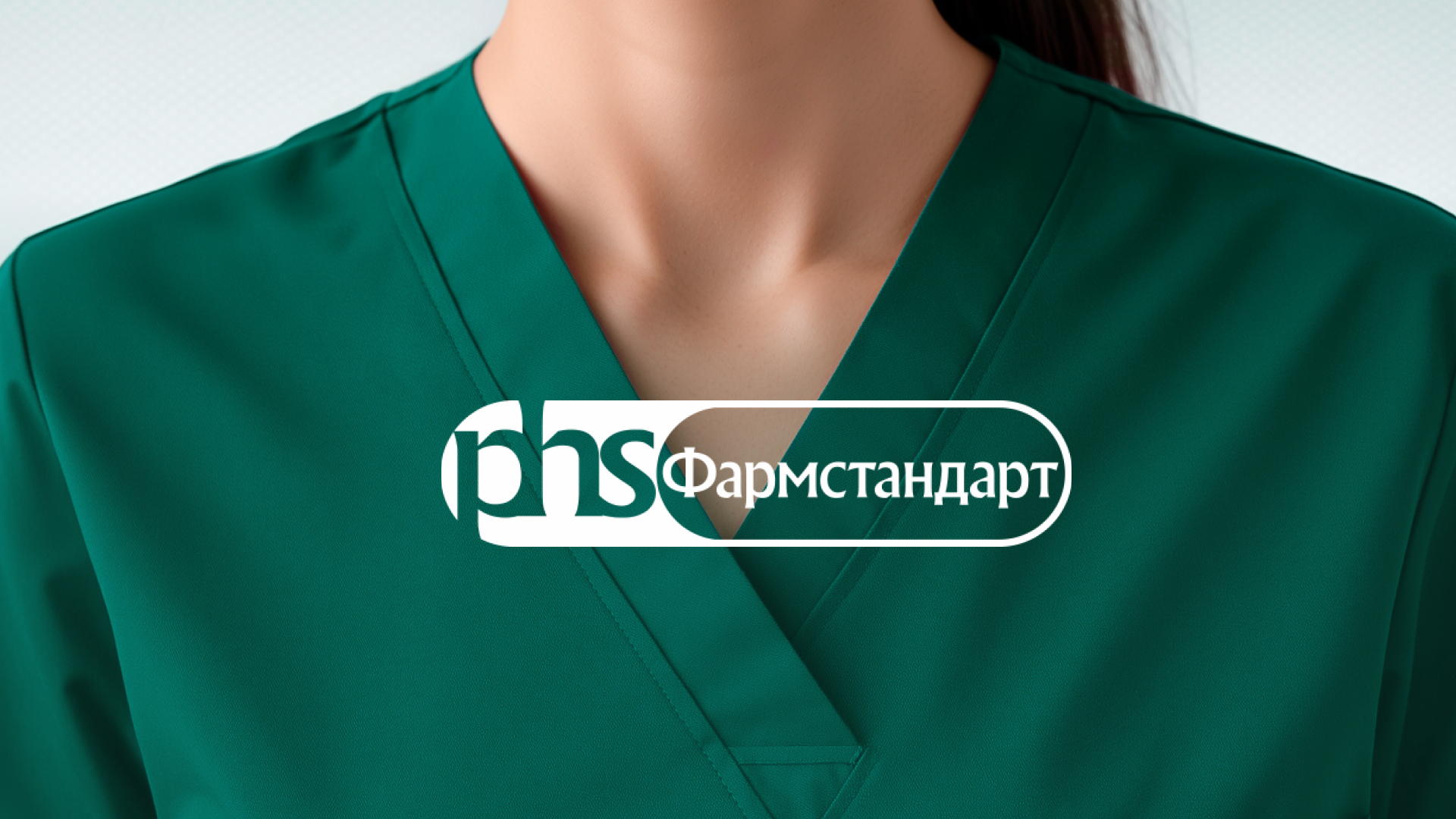Новый кейс!
