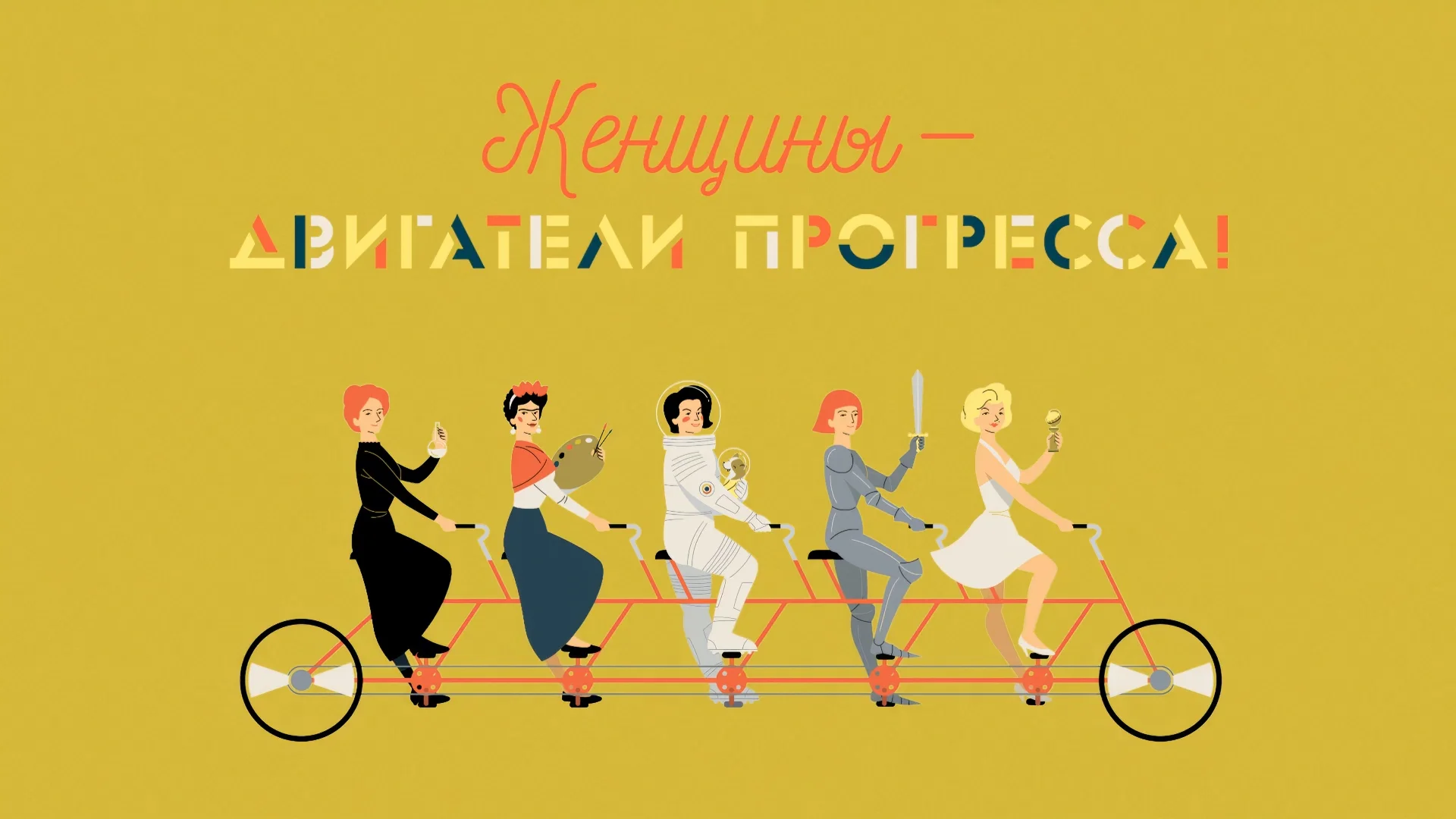 Новый старый кейс теперь на сайте!